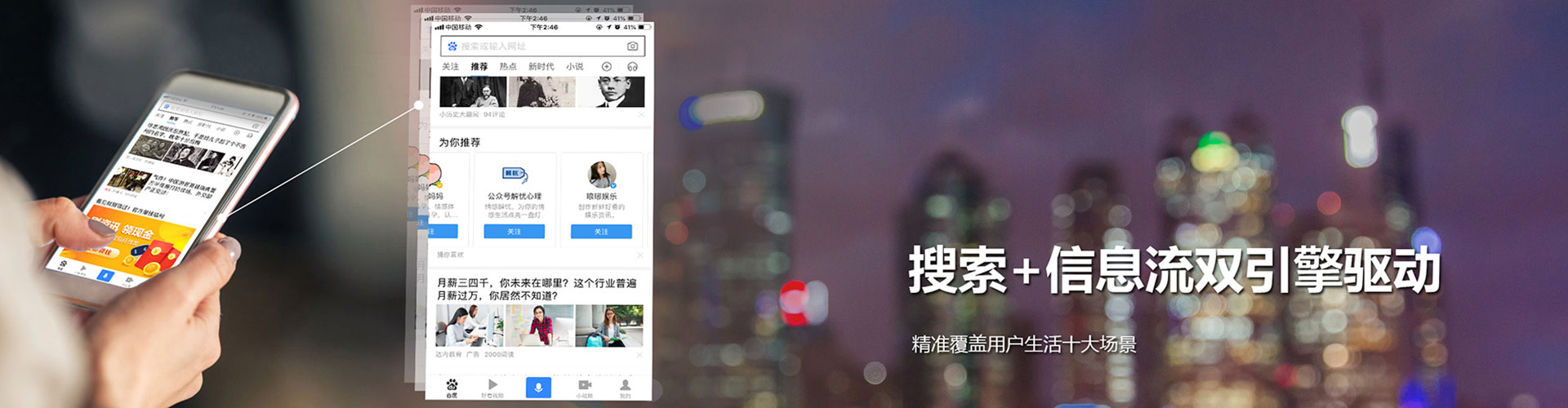 汉阳百度包年竞价