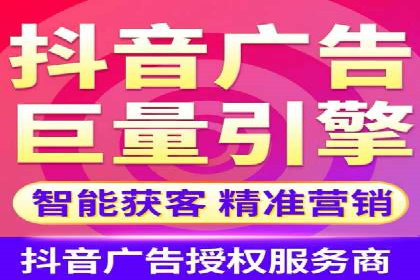 某地区百度推广代理商的业绩突破案例