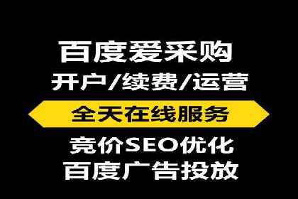谷歌竞价实战：提升关键词排名技巧