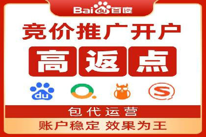 信息流广告运营成功案例：食品饮料广告