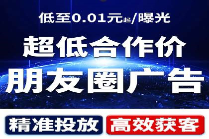 百度竞价账户托管全解析：多行业成功案例分享